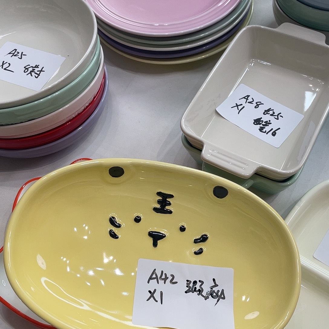 瓷片微瑕陶瓷餐具套装42