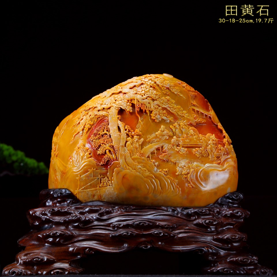 福州寿山田黄石大号国风入户办公室家居白菜桌面摆件财神爷招财