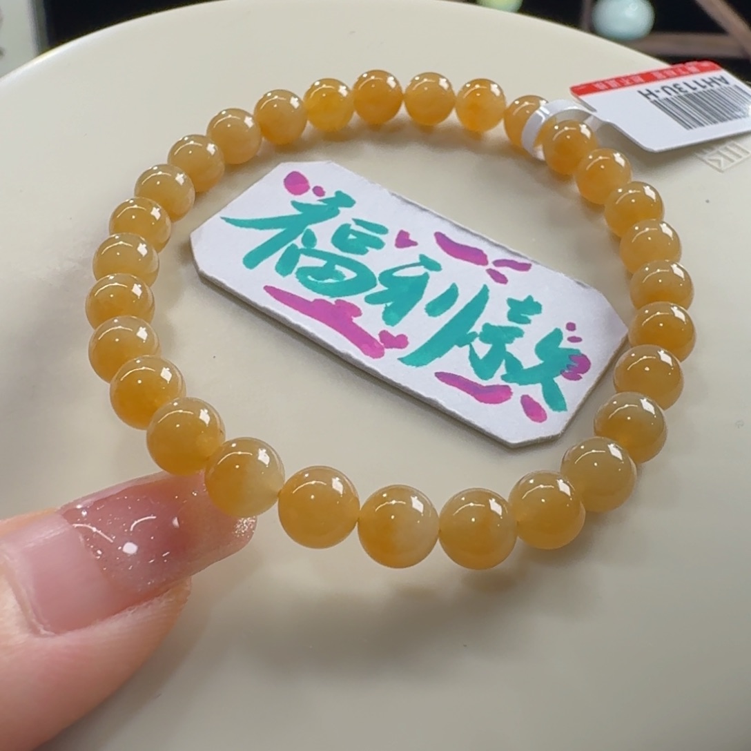 未镶嵌手串翡翠冰胶鸡油黄串卡6 福利！