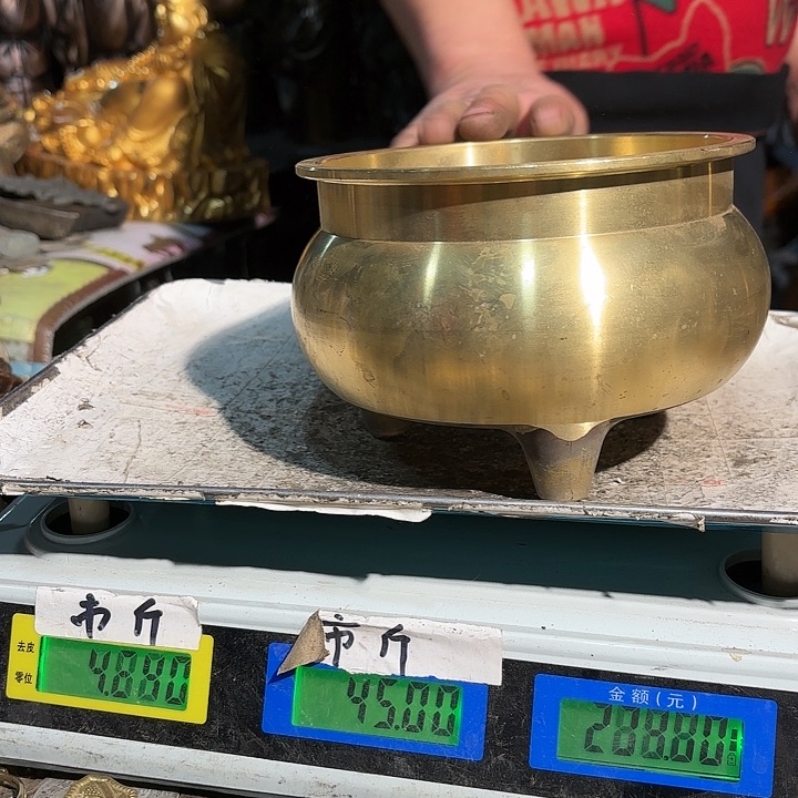 953000000000000000000