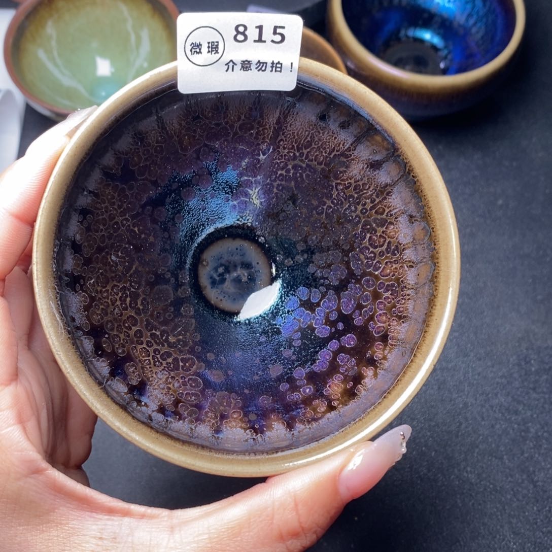 茶盏建窑建盏主人杯w 815