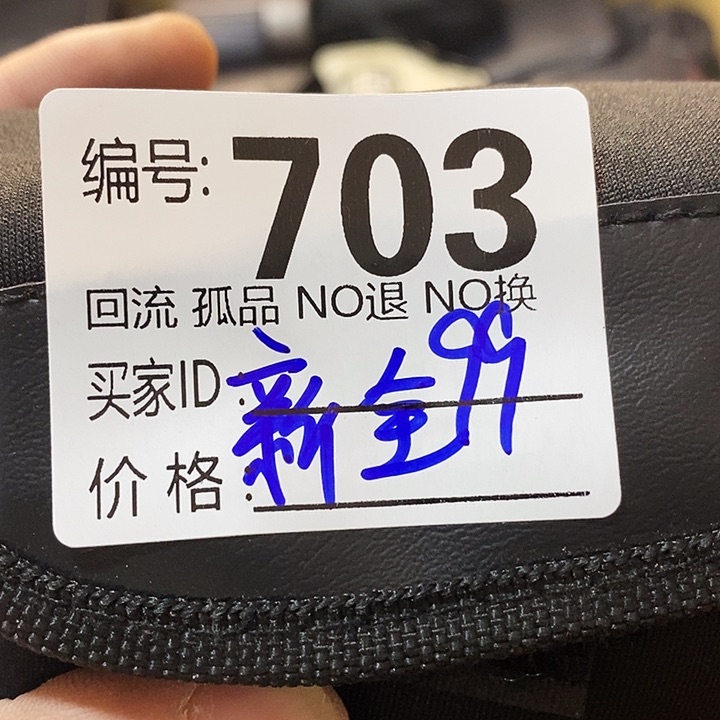 新*全望远镜和太阳望远镜是我省