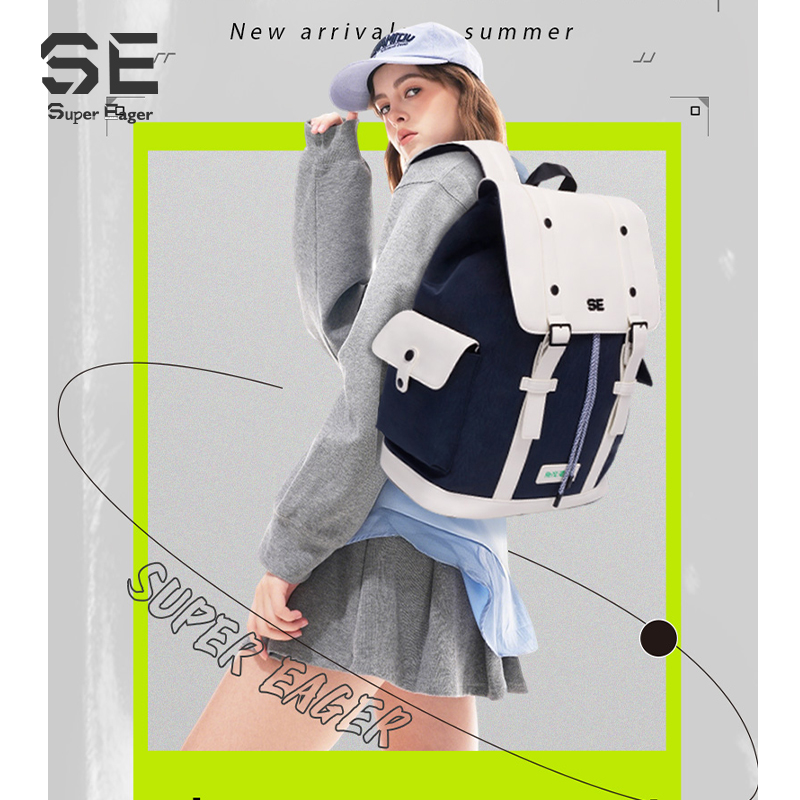 【SE潮品】旅行男士大容量双肩2025新款短途旅游女背包行李书包1131