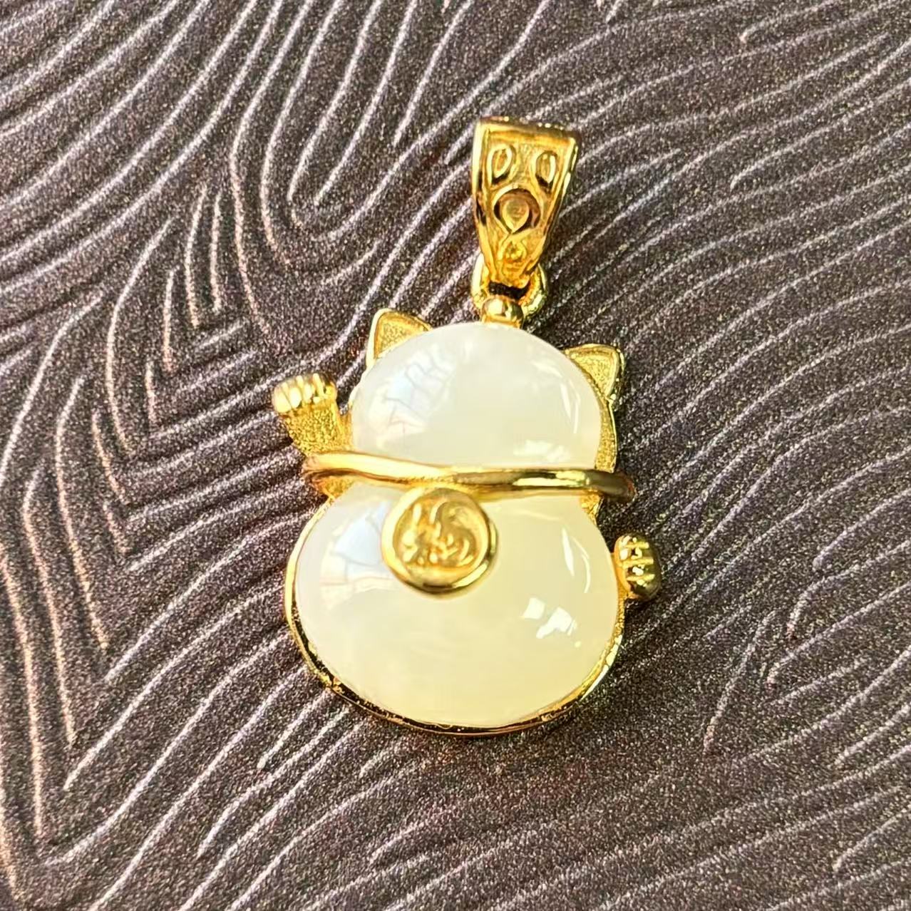 老卢天然和田玉招财猫吊坠精美款多样性发货其一02A