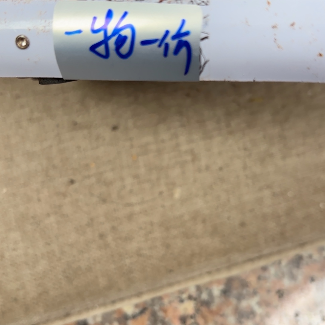 寻***肆正宗高温手工花盆