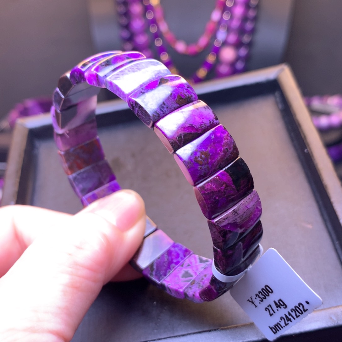 苏纪石（舒俱来）手排未镶嵌