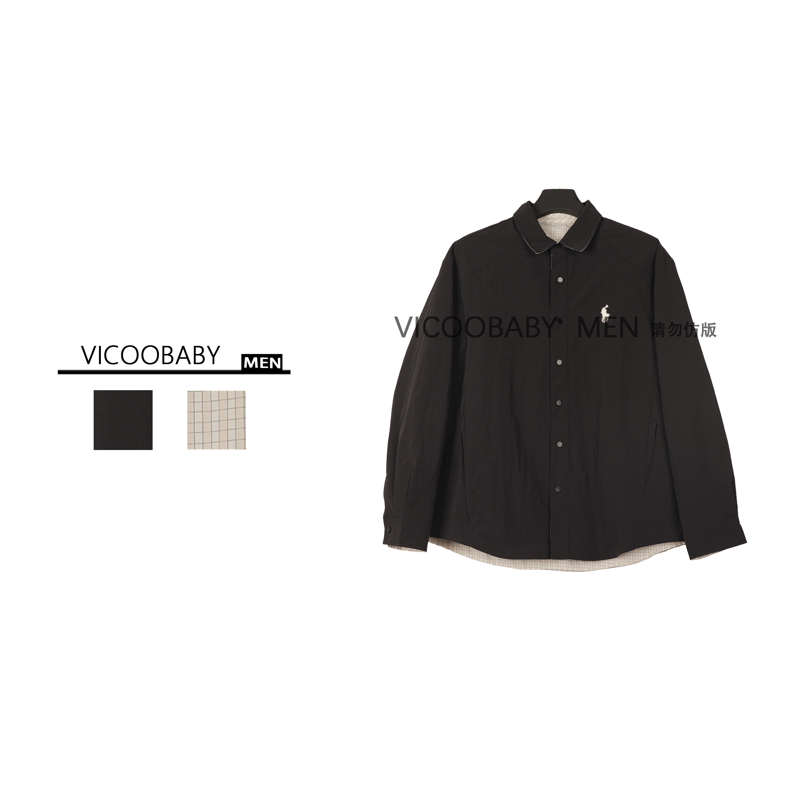 【006编号】2025新款正反两穿长袖衬衫夹克潮流休闲外套