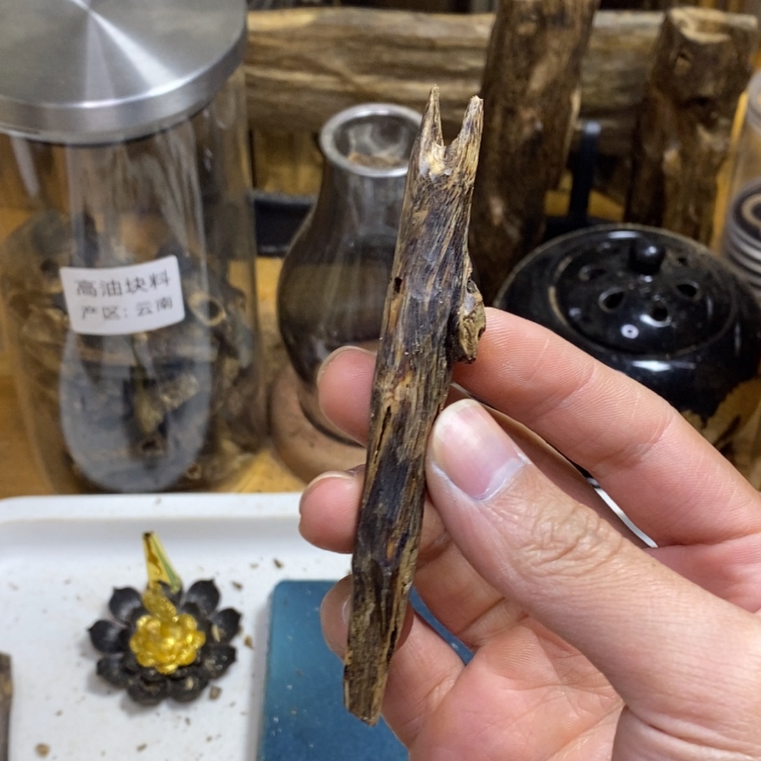 沉香高油香薰天然陆河6克