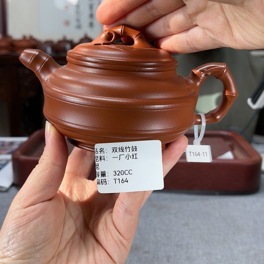 紫砂茶壶方圆紫砂