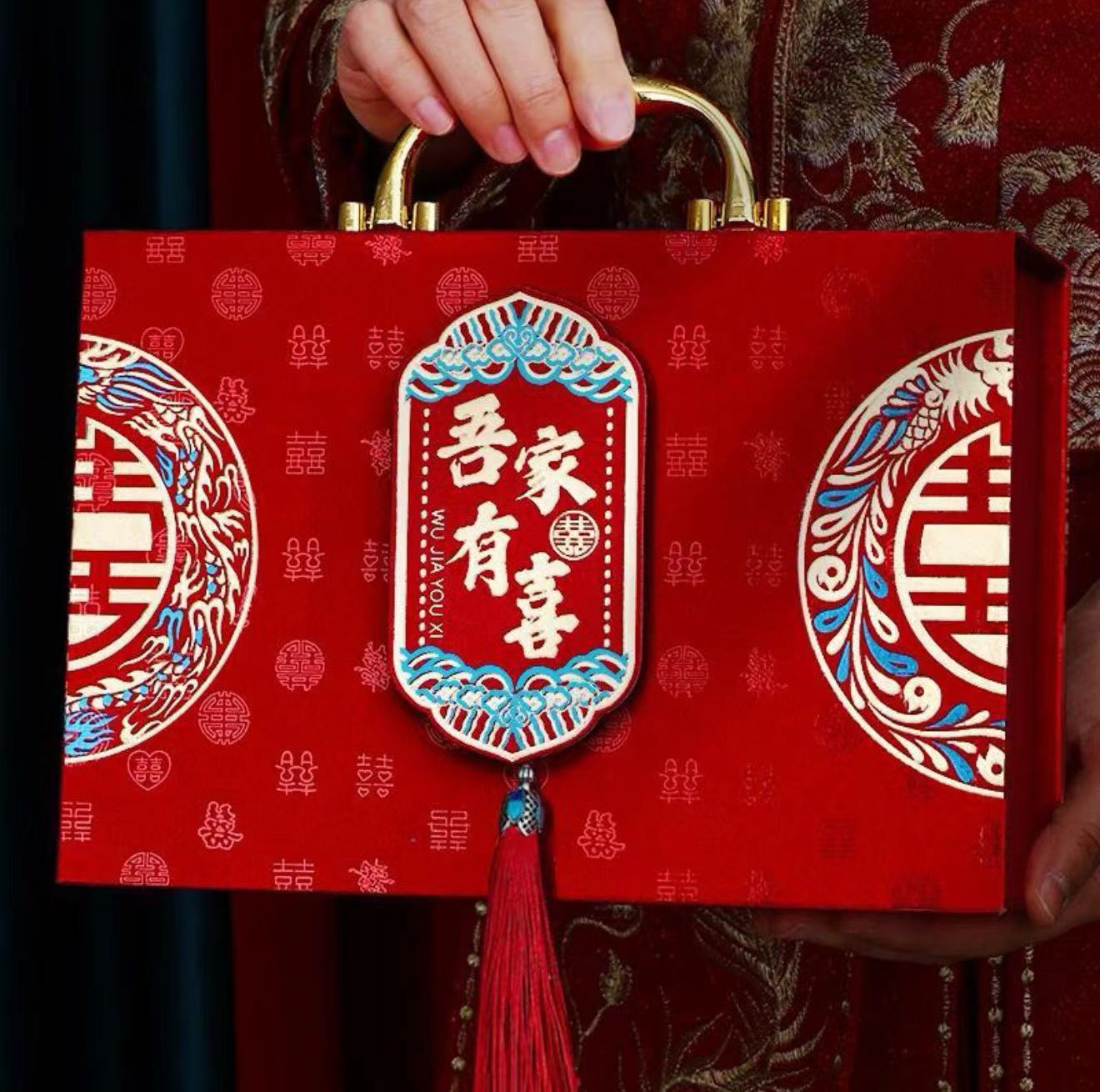 【信任无价】+主播大礼-特殊礼盒