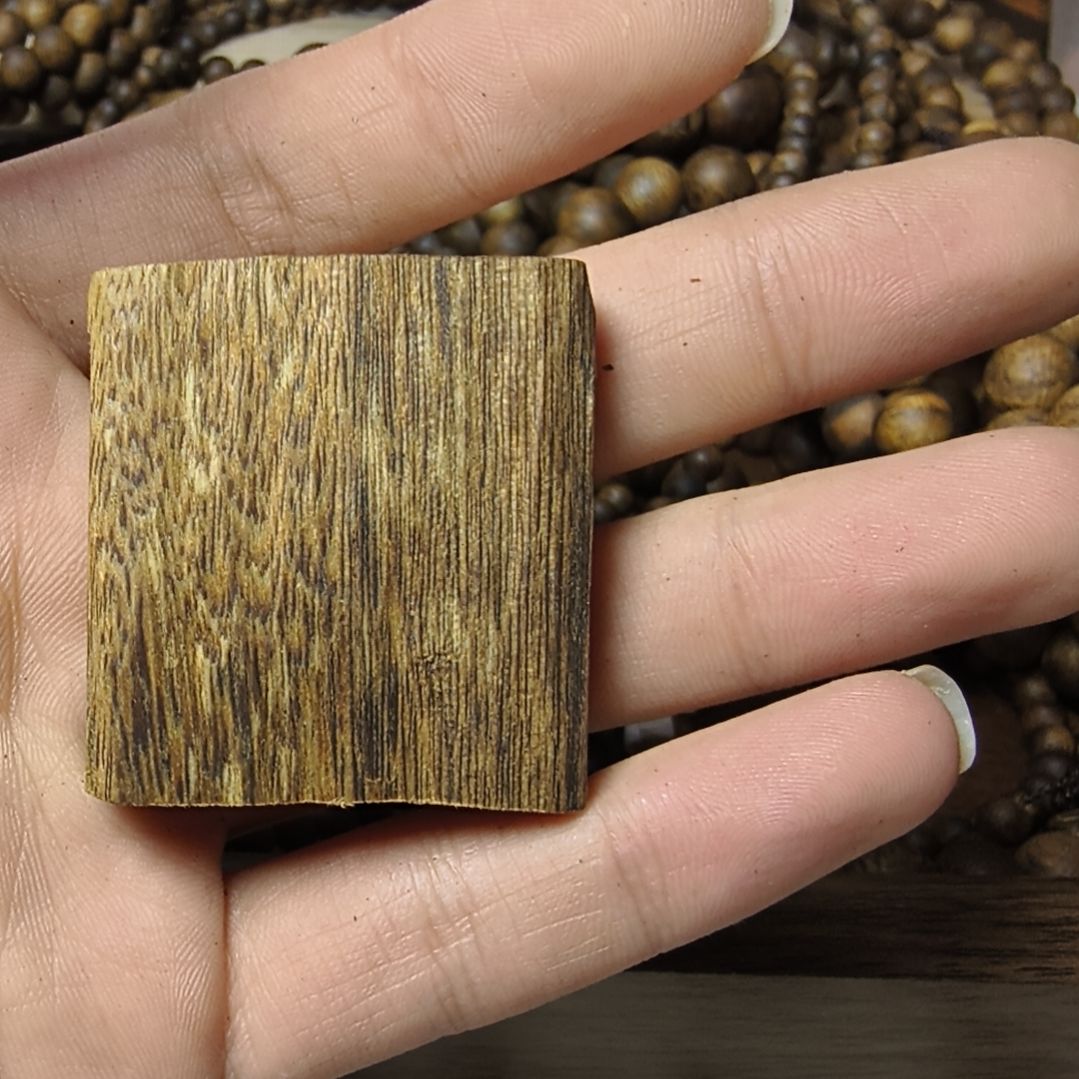 沉香碎屑沉香无事牌