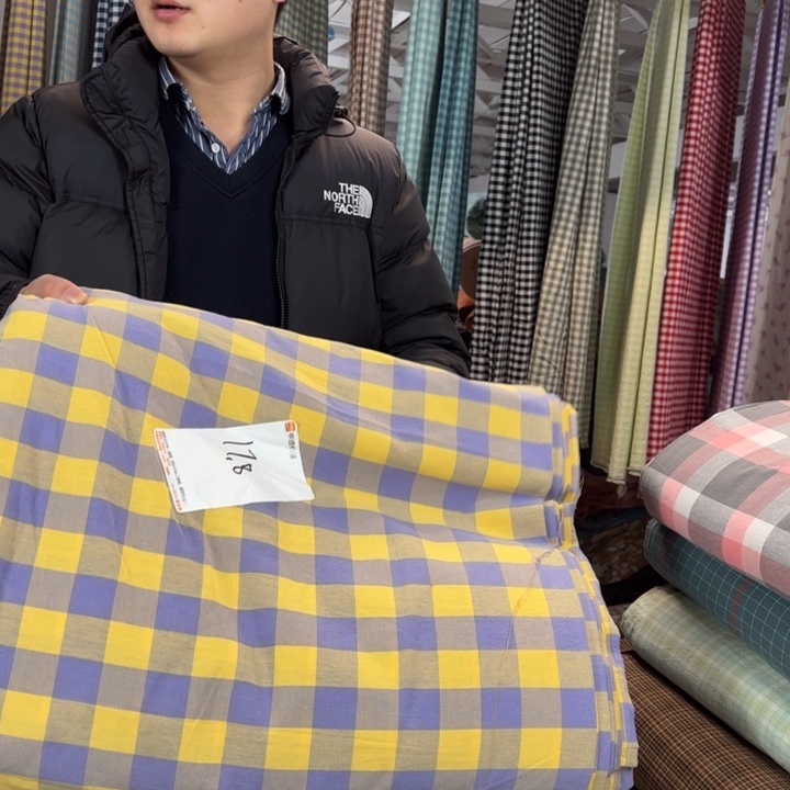 丰***）全棉系列产品17.8