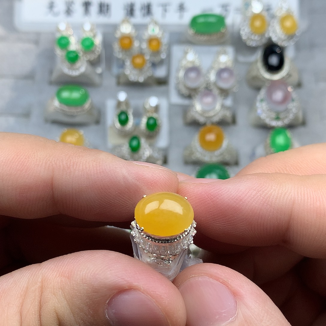 定制翡翠未镶嵌黄翡