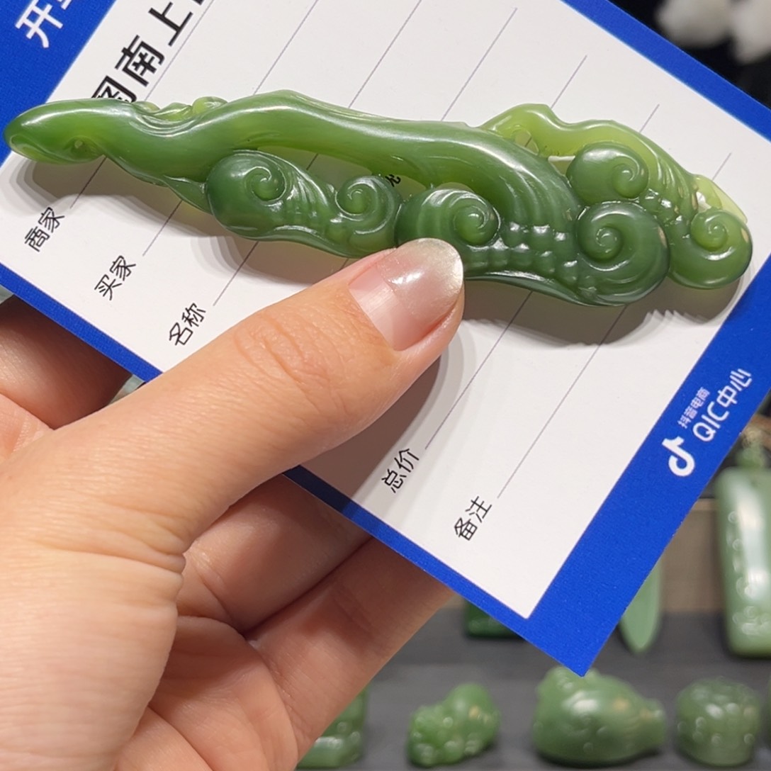 和田玉（碧玉）颈饰未镶嵌D****a