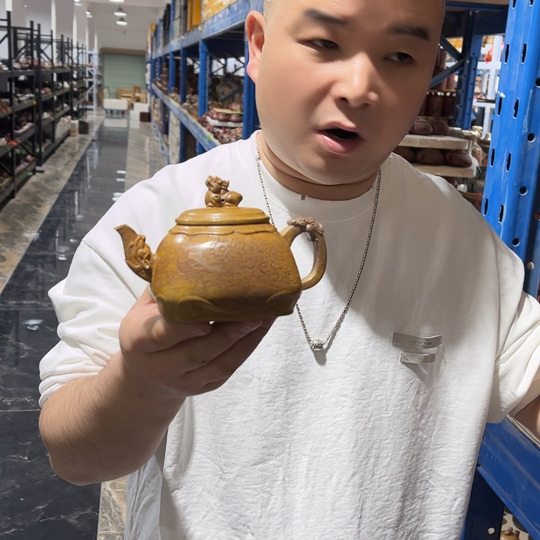 茶壶紫砂woenwonede