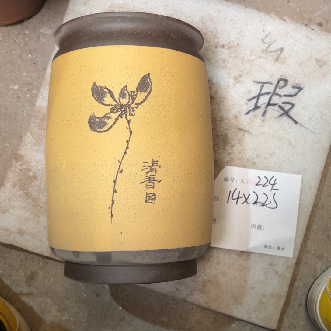 紫砂花盆紫砂花盆