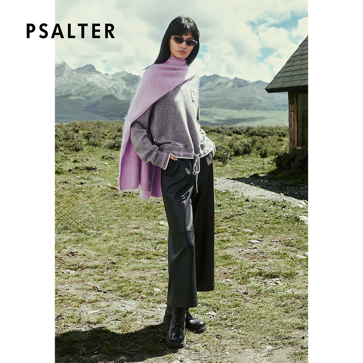 PSALTER诗篇时尚阔腿直筒可拆卸吊带八分皮裤2025冬季新款