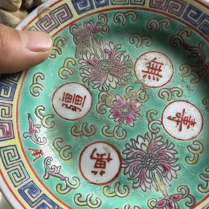 精品瓷器小茶碗瓷器