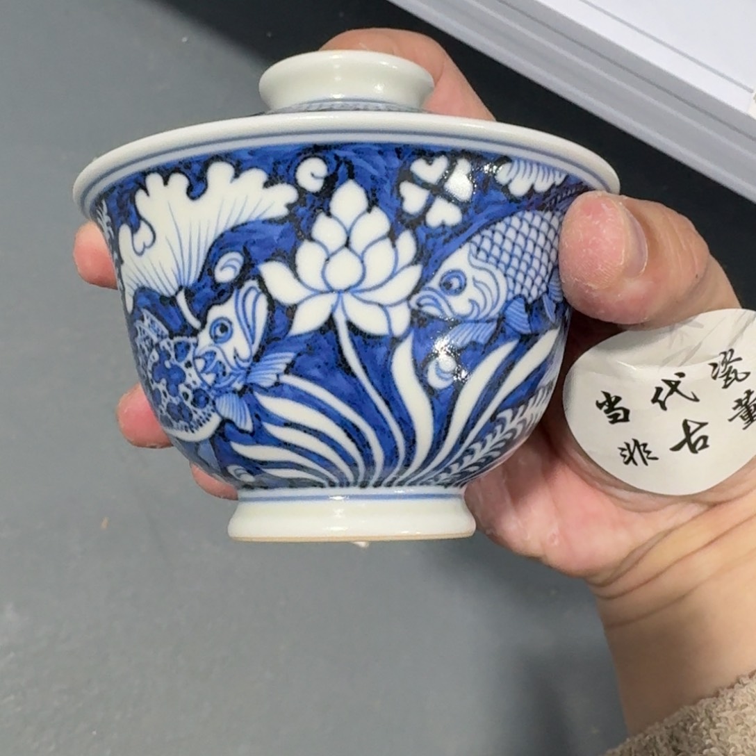 杯歡**囍瓷言所老曹甄选好瓷大