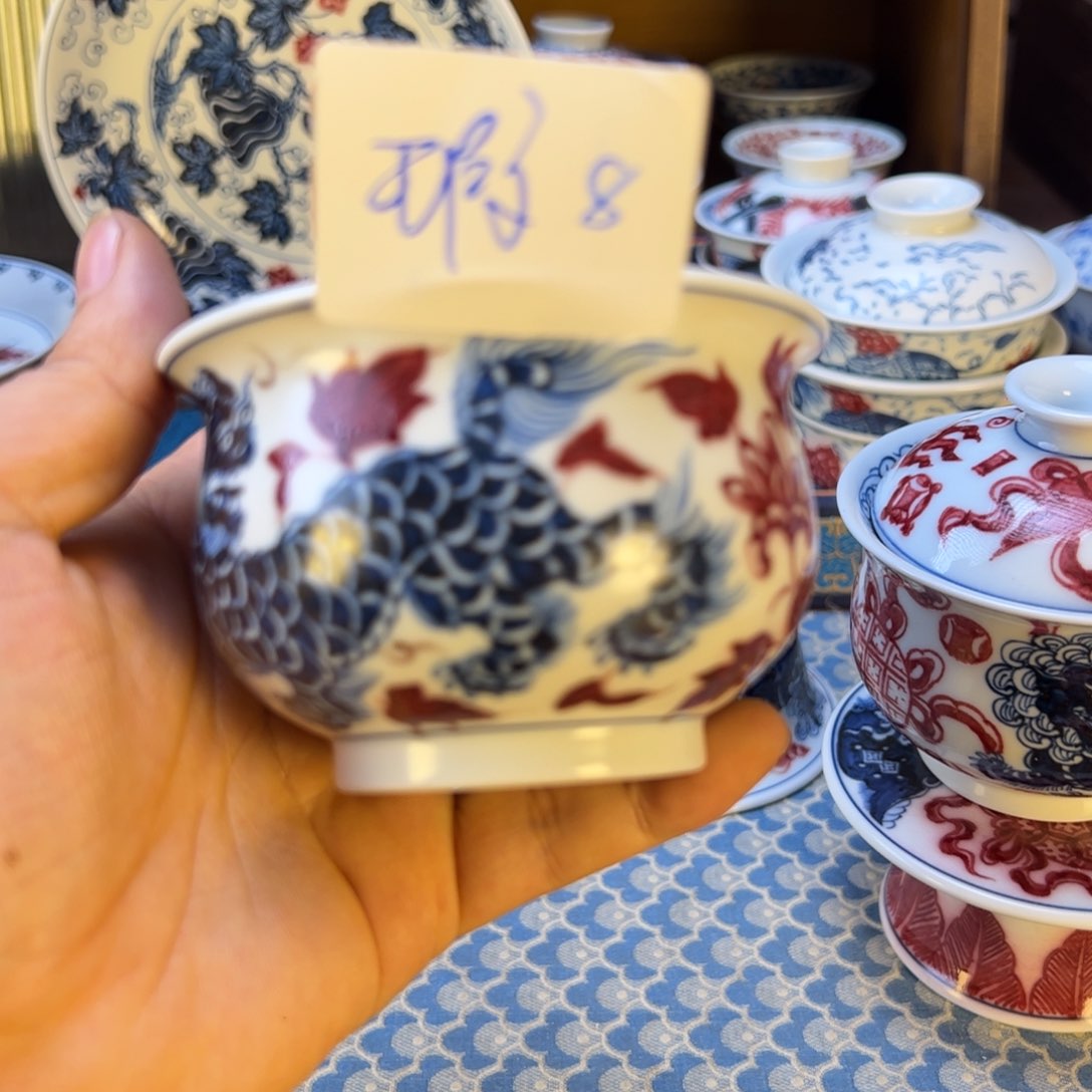 摆件黄*黄微瑕新年快乐景德镇茶器百宝箱