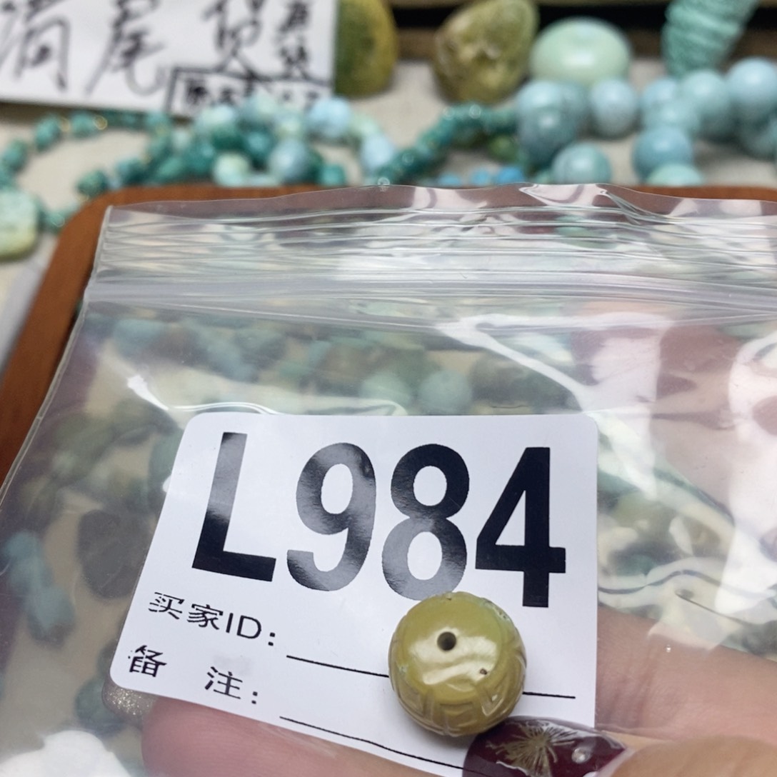 绿松石配饰未镶嵌