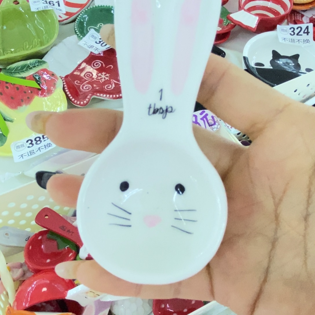 菜***梅微瑕陶瓷不退不换满28包邮，磕碰售后附带开箱视频方可
