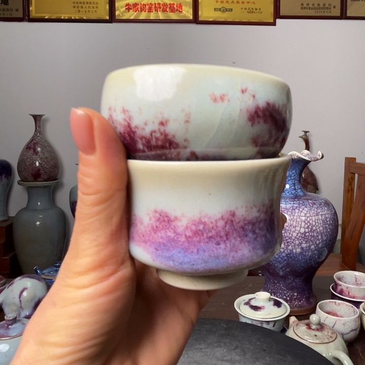 牛家钧窑牛自恒老师钧瓷杯微瑕
