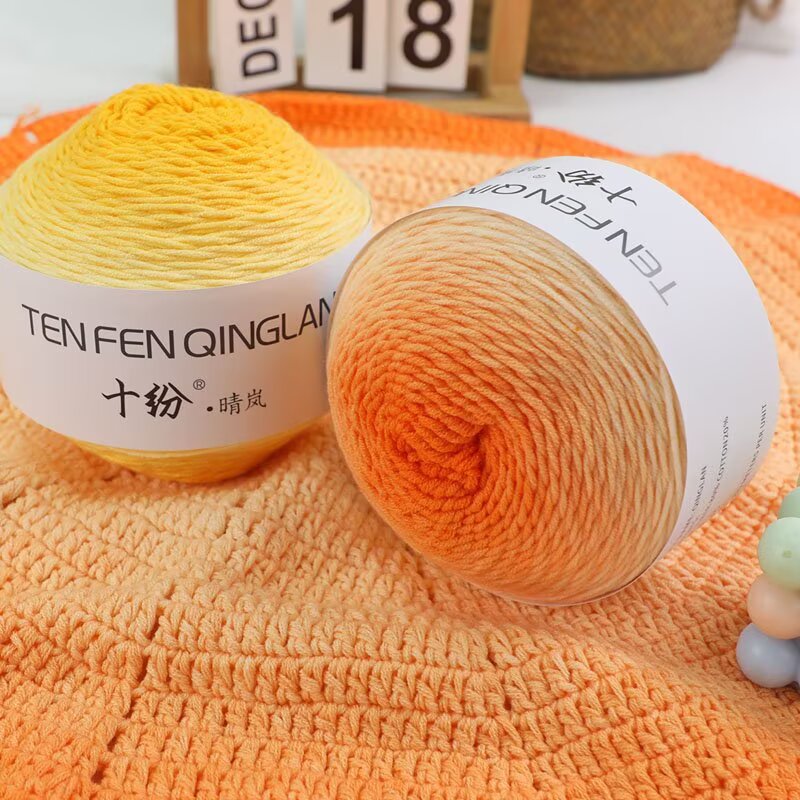 五股晴岚渐变团七星毯玫瑰花毯手工编织【约200g/团】