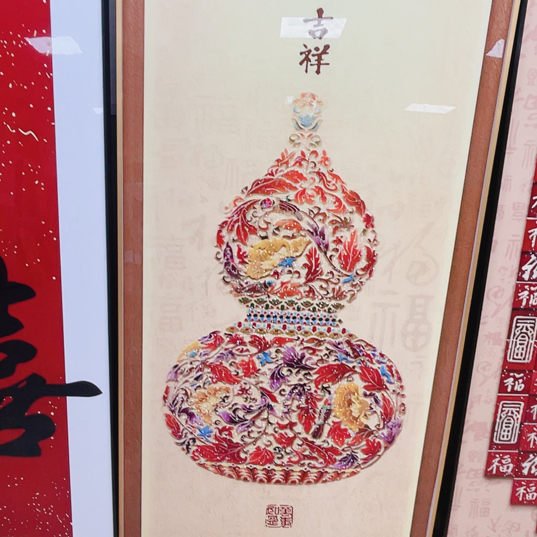 ᥫ***光人造板玄关设计的设计与