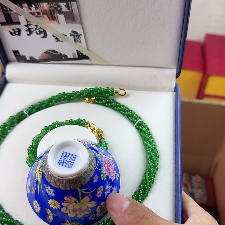 康***验手工艺品钧瓷瓷器瓷器