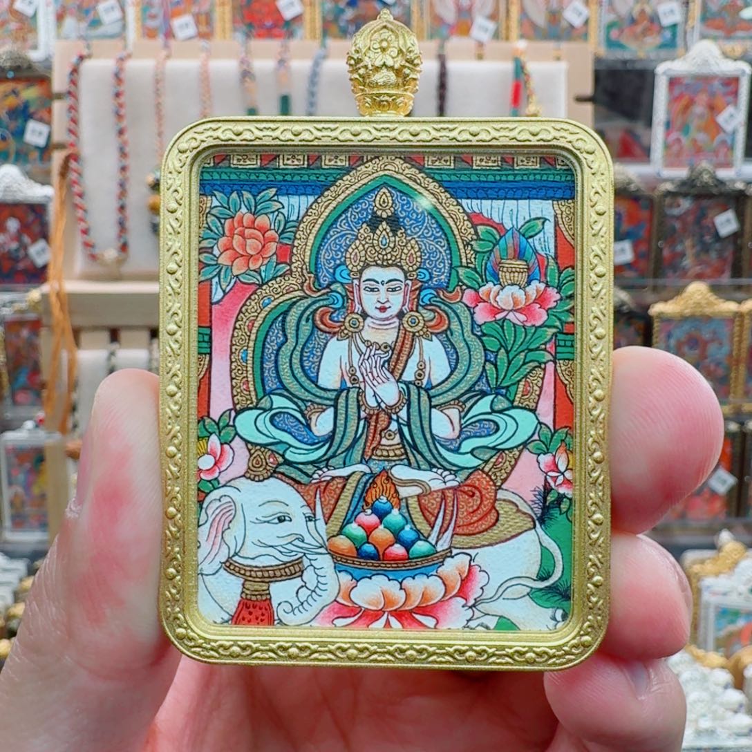 米***米吊坠普贤 补差价 华藏尖错