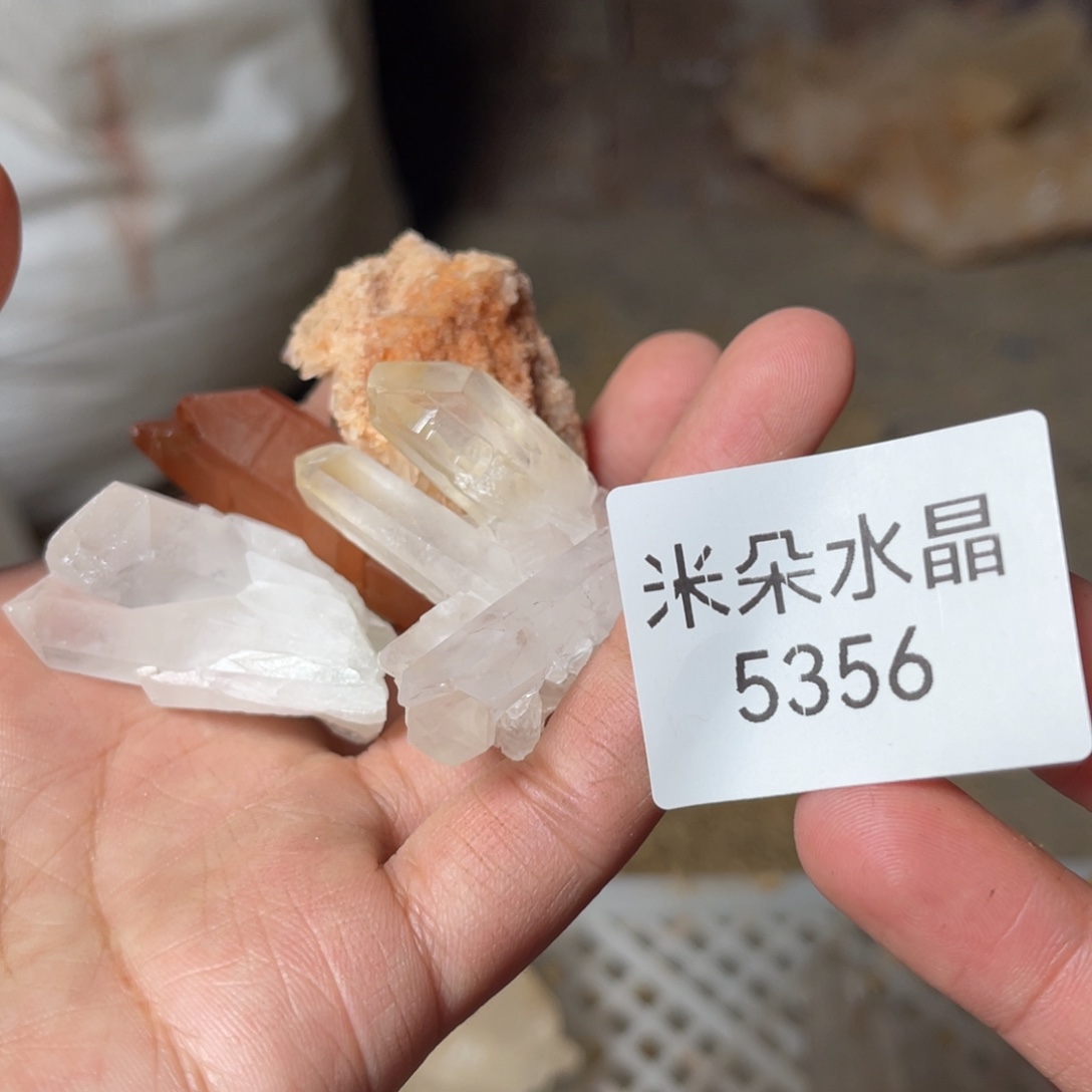 右***右珠宝半成品水晶未镶嵌