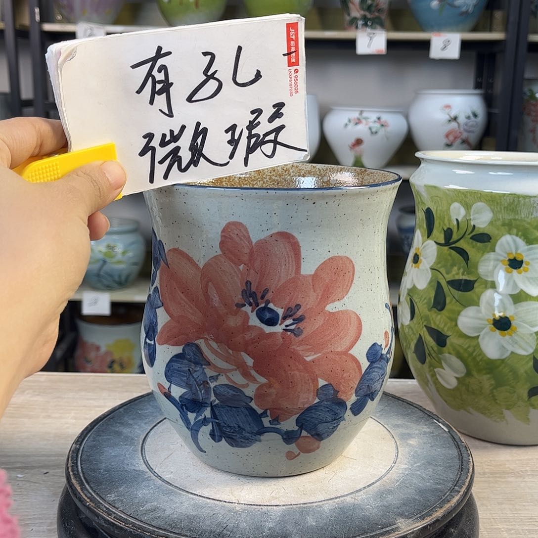 罐1xc景德镇陶瓷花瓶