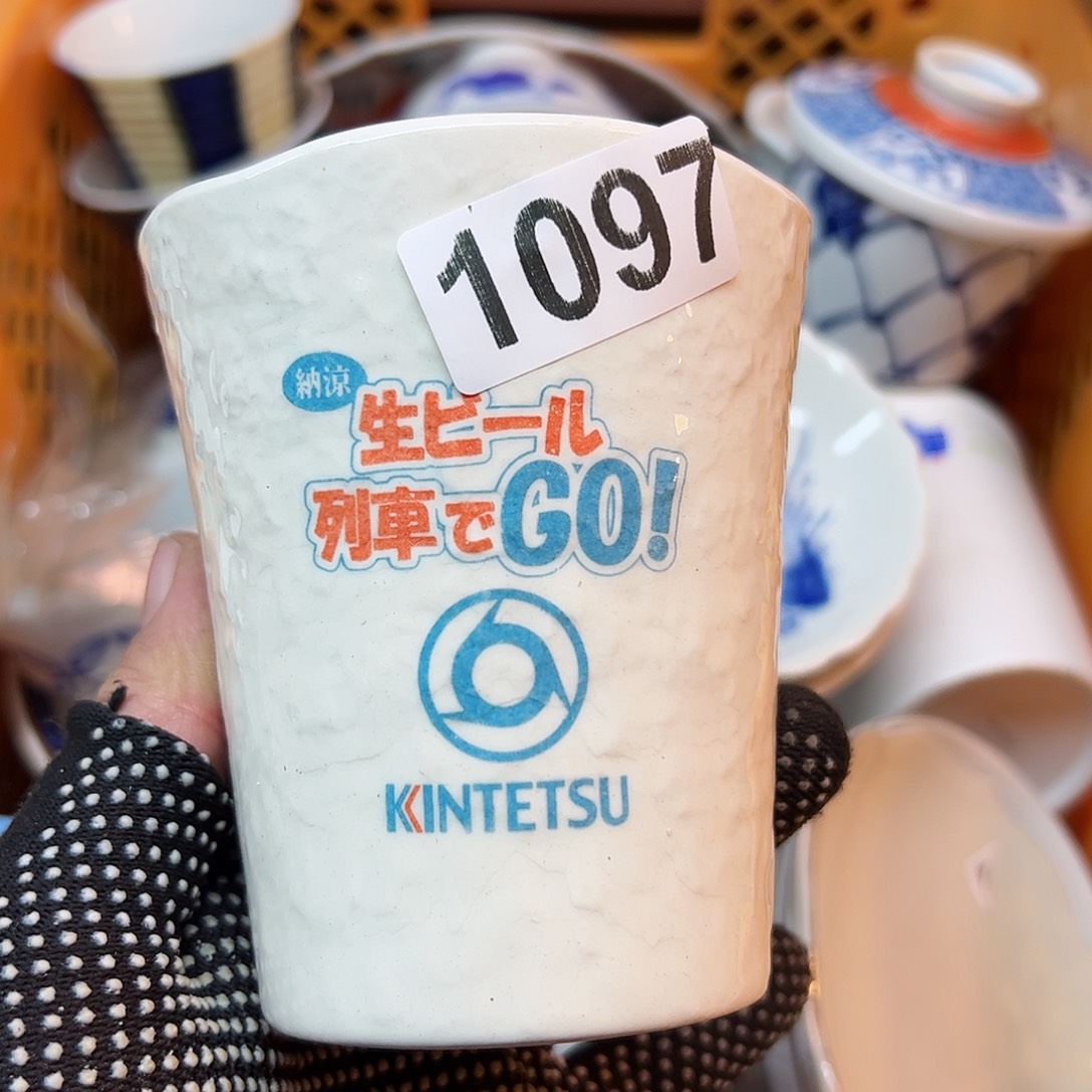 瓷器瓷器瓷器瓷器瓷器