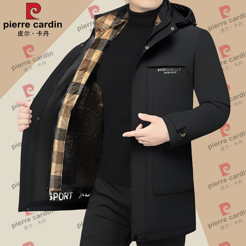 皮尔卡丹冬季可脱卸内胆棉衣男士棉服中长款防寒保暖棉袄加绒加厚