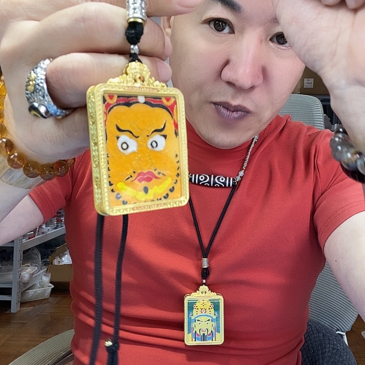 玛瑙/玉髓未镶嵌颈饰40