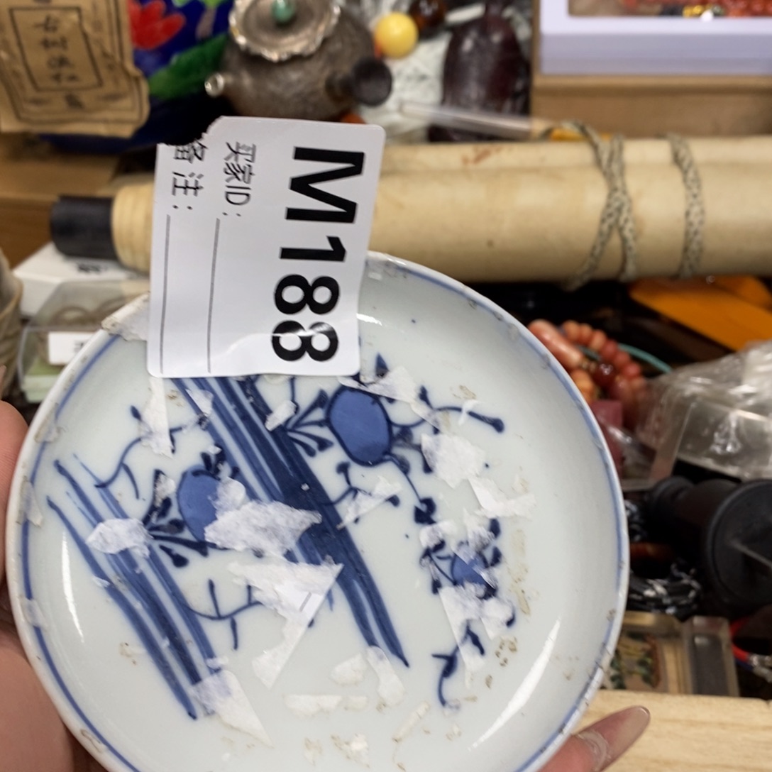 瓷瓷瓷瓷瓷瓷瓷瓷瓷