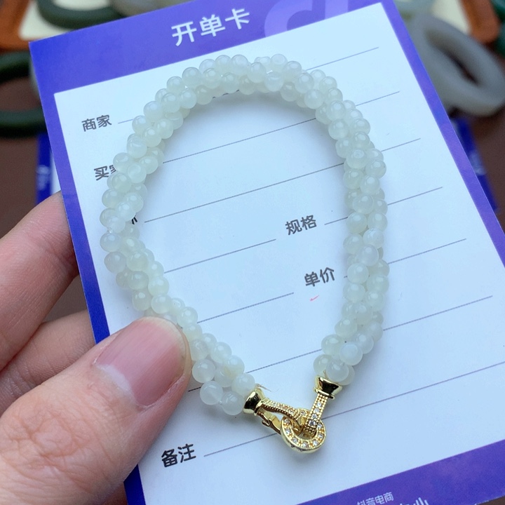 和田玉珠宝半成品未镶嵌