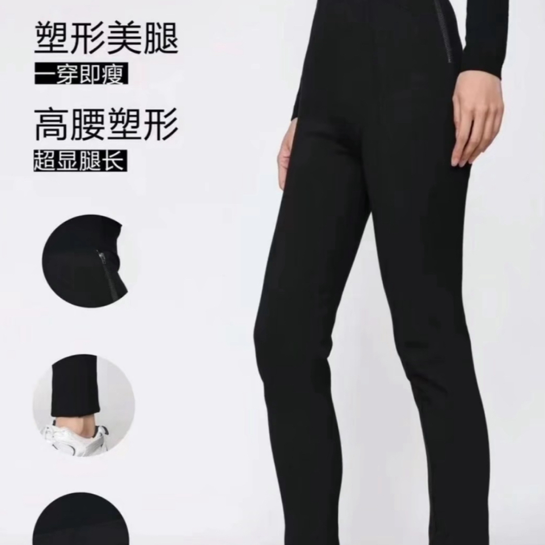 哥弟修身显瘦塑形美腿铅笔裤小黑裤植绒保暖高腰裤九分裤1100245