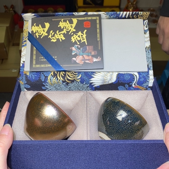 茶盏全品带礼盒，建盏主人杯