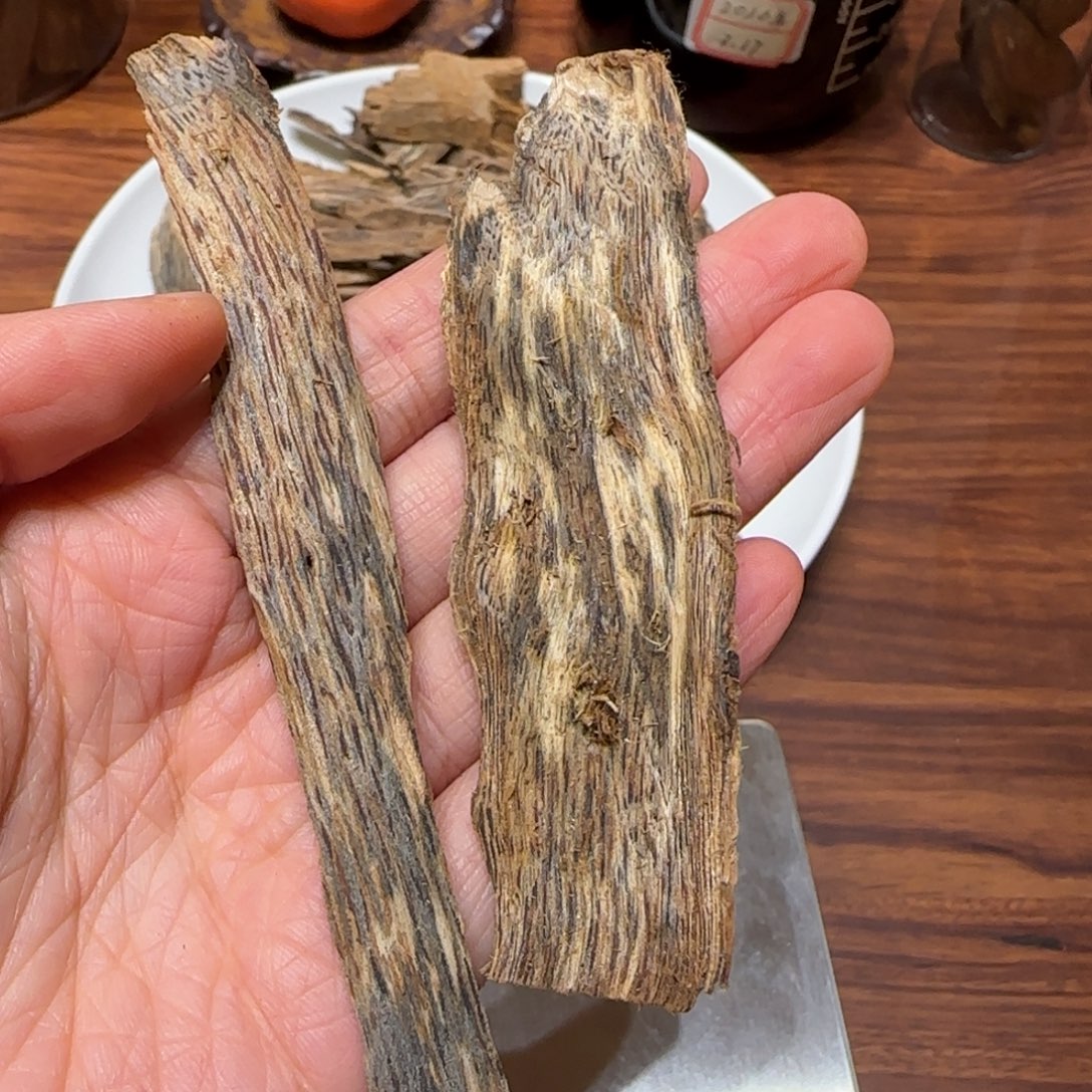 沉香沉香碎屑奇楠皮油6.3克