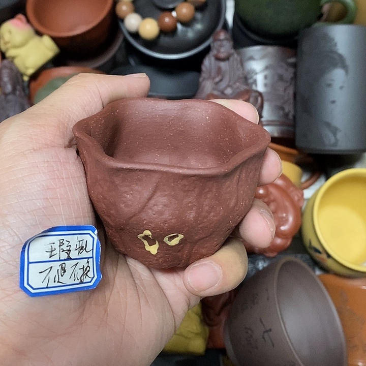 紫砂茶杯瑕疵不退不换