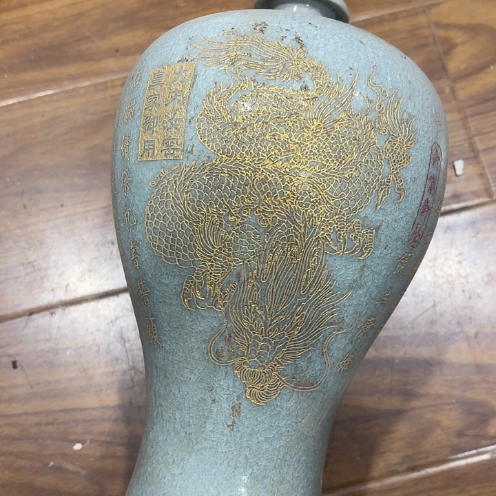 瓷片瓷器瓷器888888