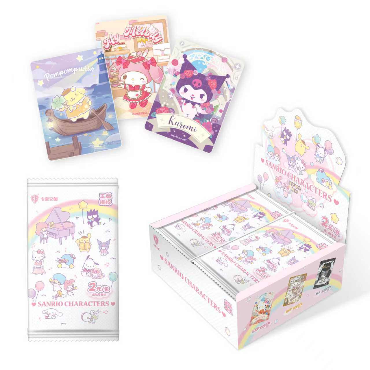 【柠一】卡宝文创三丽鸥拍立得卡牌第七弹2元包