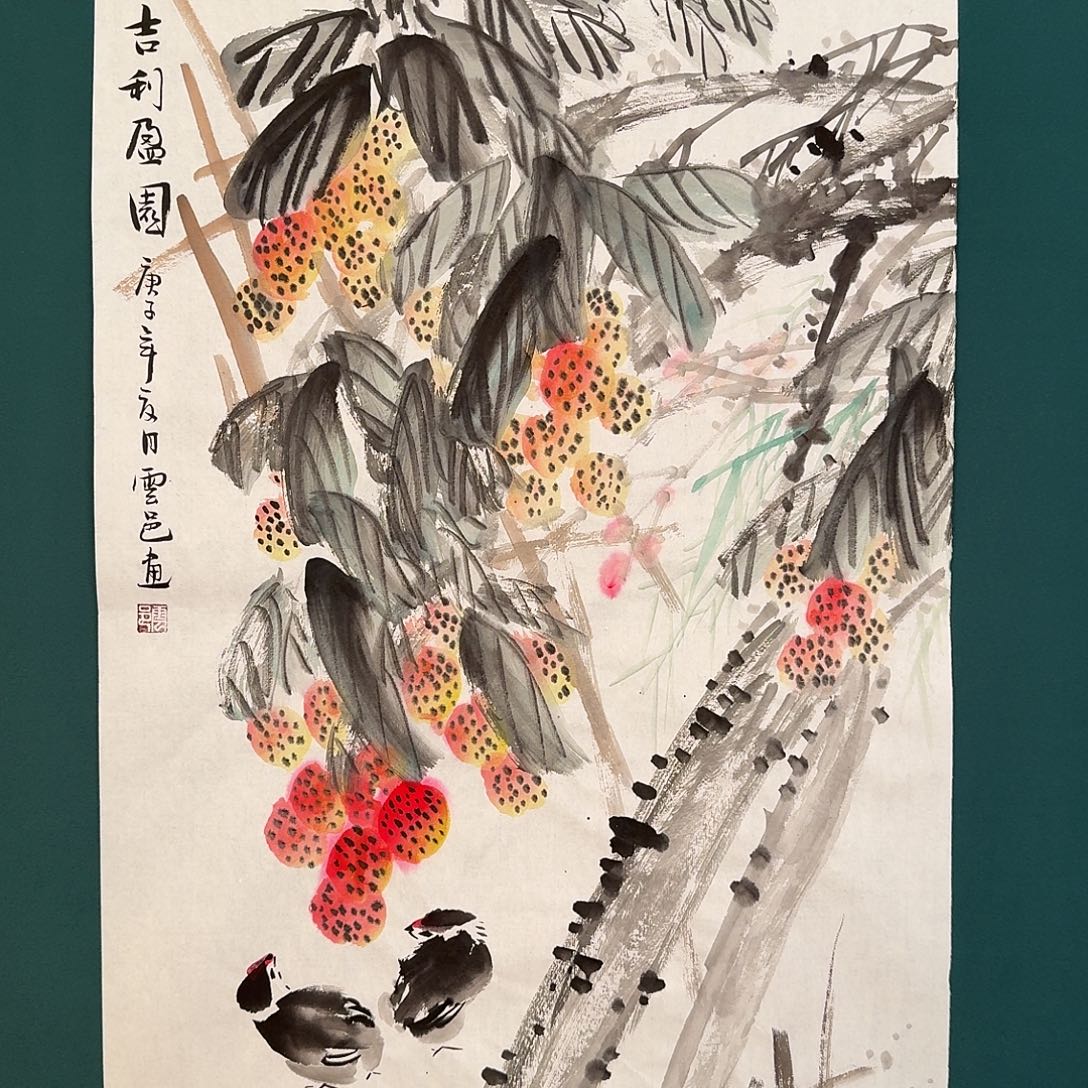 国画云老师的作品