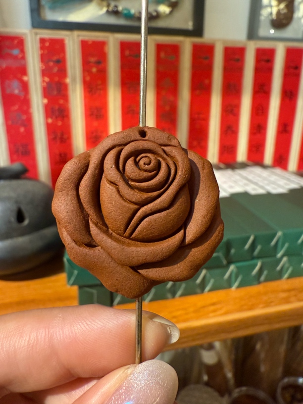 春娇小玫瑰和香牌牌