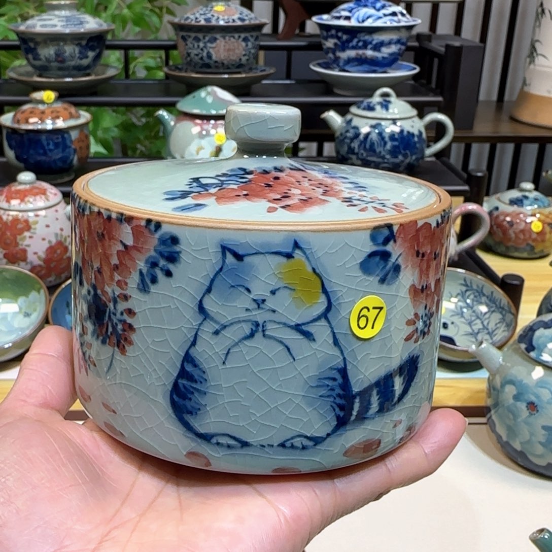 景德镇陶瓷手绘茶具