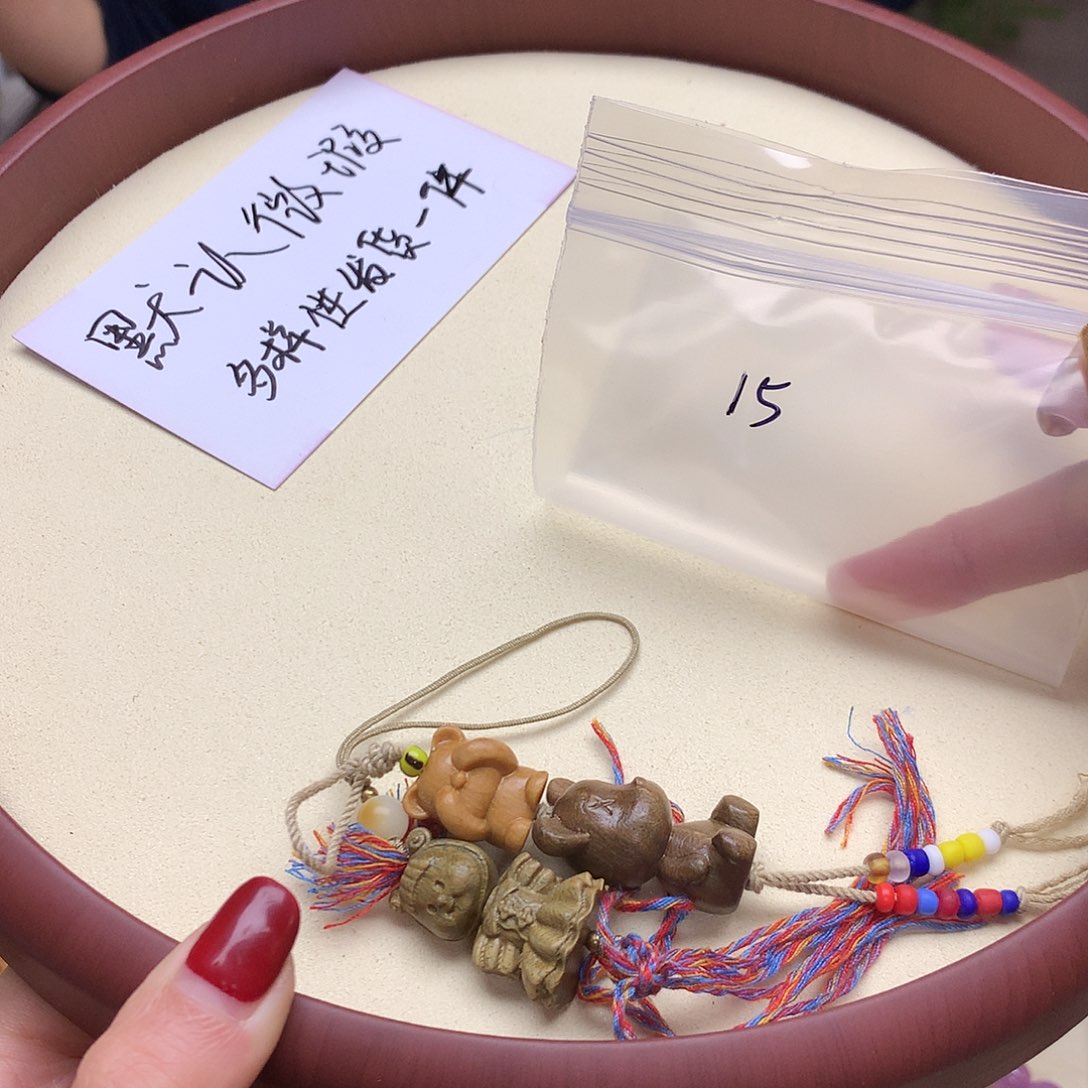 琥珀吊坠(不含链)未镶嵌