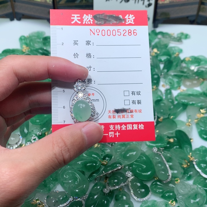 石英质玉颈饰银S925镶嵌