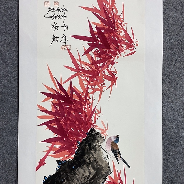 国画作品多次入选